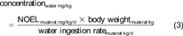 equation image