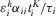 urn:x-wiley:10973923:media:jpet12192:jpet12192-math-0092