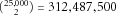 math image