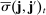 urn:x-wiley:00129682:media:ecta200362:ecta200362-math-0215