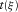 urn:x-wiley:00168025:media:gpr12590:gpr12590-math-0044
