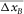 urn:x-wiley:00168025:media:gpr12335:gpr12335-math-0280