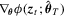 urn:x-wiley:13684221:media:ectj12041:ectj12041-math-0113
