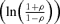 inline image