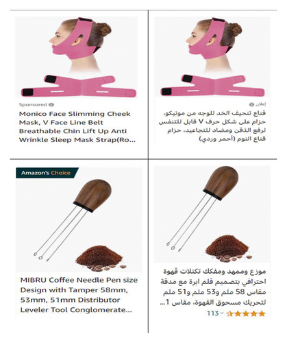 Details are in the caption following the image