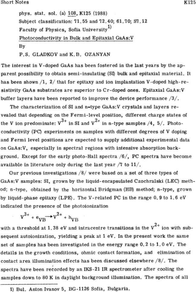 First page image