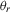 urn:x-wiley:02724332:media:risa12382:risa12382-math-0138