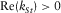 urn:x-wiley:00168025:media:gpr12306:gpr12306-math-0039