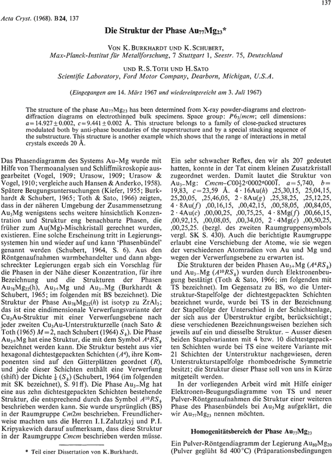 First page image