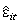 inline image