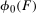 urn:x-wiley:17597323:media:quan200047:quan200047-math-0283