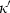 inline image