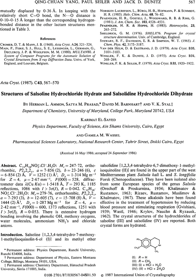 First page image
