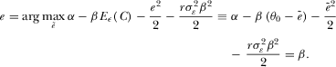 urn:x-wiley:10973923:media:jpet12114:jpet12114-math-0046 urn:x-wiley:10973923:media:jpet12114:jpet12114-math-0046