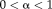 urn:x-wiley:10659471:media:hbm23441:hbm23441-math-0015