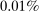 urn:x-wiley:00129682:media:ecta200043:ecta200043-math-0411