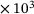 urn:x-wiley:16177061:media:pamm202300282:pamm202300282-math-0084
