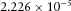 urn:x-wiley:00168025:media:gpr12766:gpr12766-math-0158