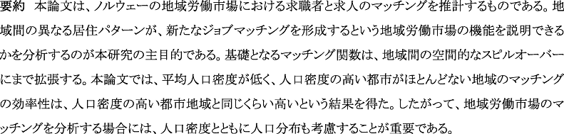inline image