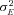 inline image