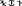 equation image