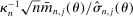 urn:x-wiley:00129682:media:ecta200040:ecta200040-math-0094