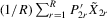 urn:x-wiley:13684221:media:ectj12031:ectj12031-math-0265