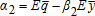 urn:x-wiley:0002-9092:ajae1467827600457:equation:ajae1467827600457-math-0111