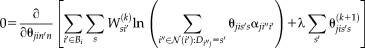 urn:x-wiley:10659471:media:hbm23432:hbm23432-math-0097 urn:x-wiley:10659471:media:hbm23432:hbm23432-math-0097