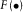urn:x-wiley:00168025:media:gpr12344:gpr12344-math-0003
