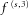 urn:x-wiley:07410395:media:gepi21761:gepi21761-math-0067