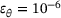urn:x-wiley:16177061:media:pamm202300268:pamm202300268-math-0127