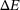 urn:x-wiley:16177061:media:pamm202300265:pamm202300265-math-0081