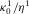 urn:x-wiley:00168025:media:gpr12306:gpr12306-math-0108