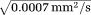 urn:x-wiley:07403194:media:mrm26840:mrm26840-math-0054