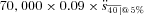urn:x-wiley:00224367:media:jori1483:jori1483-umath-0048
