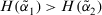 urn:x-wiley:09696016:media:itor12143:itor12143-math-0063
