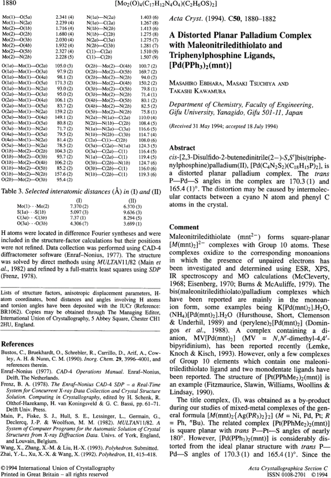 First page image