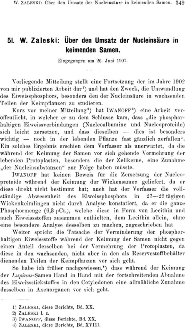 First page image