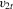 urn:x-wiley:13684221:media:ectj12042:ectj12042-math-0096