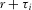 urn:x-wiley:10973923:media:jpet12192:jpet12192-math-0031