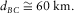 urn:x-wiley:00168025:media:gpr12339:gpr12339-math-0149