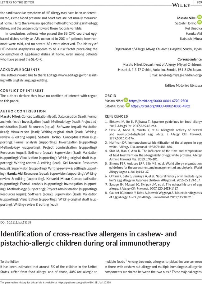First page image