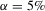 urn:x-wiley:13684221:media:ectj12028:ectj12028-math-0128