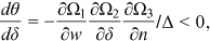 urn:x-wiley:28313224:media:ise327:ise327-math-0114 urn:x-wiley:28313224:media:ise327:ise327-math-0114