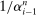 urn:x-wiley:00129682:media:ecta200362:ecta200362-math-0034