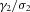 urn:x-wiley:07410395:media:gepi21759:gepi21759-math-0145