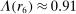 urn:x-wiley:00129682:media:ecta200020:ecta200020-math-0250