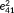 urn:x-wiley:10659471:media:hbm23885:hbm23885-math-0044