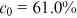 urn:x-wiley:28313224:media:ise352:ise352-math-0234